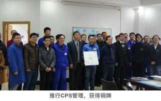 走近科萊恩 解鎖杭州百合科萊恩職業技能培訓新體驗