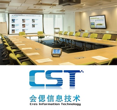廣州會偲信息技術 賦能未來，專注你的每一次數字化轉型